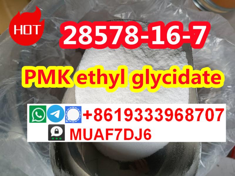PMK ethyl glycidate pmk powderpmk oil CAS28578167 with large inventory 